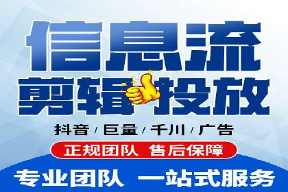 成功案例：SEM竞价代运营助力企业突破瓶颈